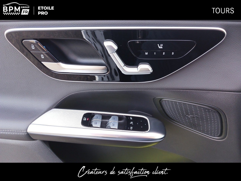 Image MERCEDES-BENZ GLC 220 d 197ch AMG Line 4Matic 9G-Tronic