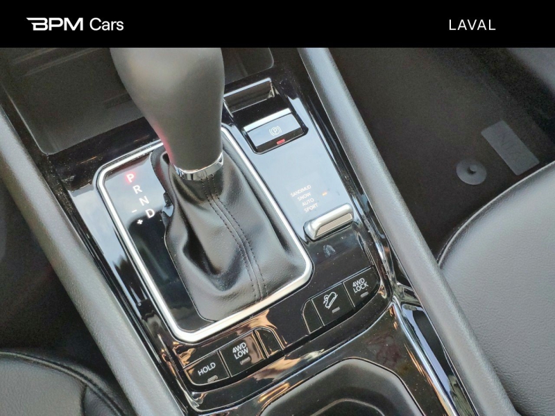 Image JEEP Compass 1.3 Turbo T4 240ch PHEV 4xe Upland AT6 eAWD