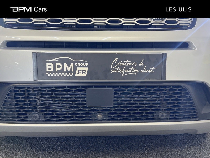Image LAND-ROVER Discovery Sport P300e S AWD BVA Mark VI
