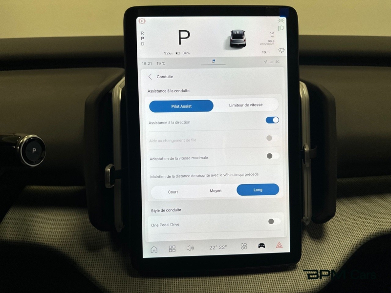 Image VOLVO EX30 Single 272ch Plus