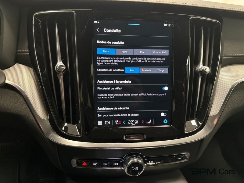 Image VOLVO V60 T6 AWD 253+145ch Ultra Style Chrome Geartronic 8