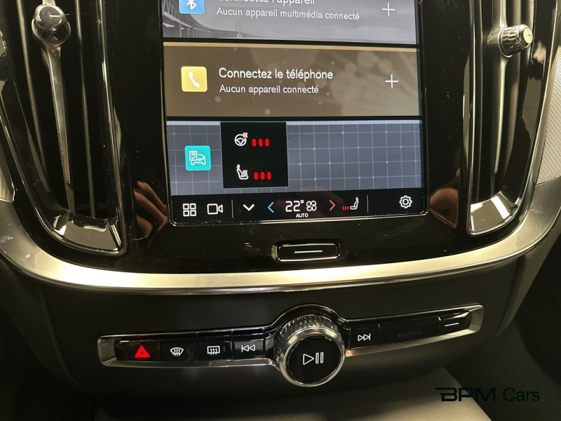 Image VOLVO V60 T6 AWD 253+145ch Ultra Style Chrome Geartronic 8