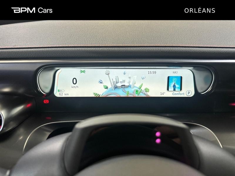 Image SMART #1 428ch 66kWh Brabus 4x4