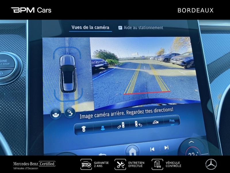 Image MERCEDES-BENZ Classe C Break 220 d 197ch AMG Line