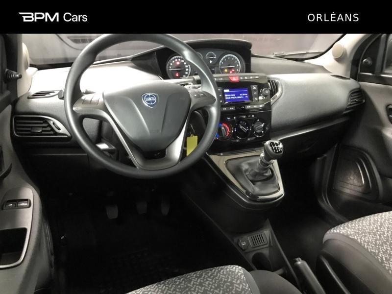 Image LANCIA Ypsilon 1.2 8v 69ch Silver