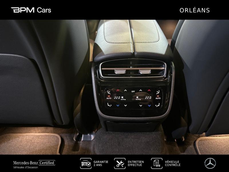 Image MERCEDES-BENZ EQE 300 245ch AMG Line