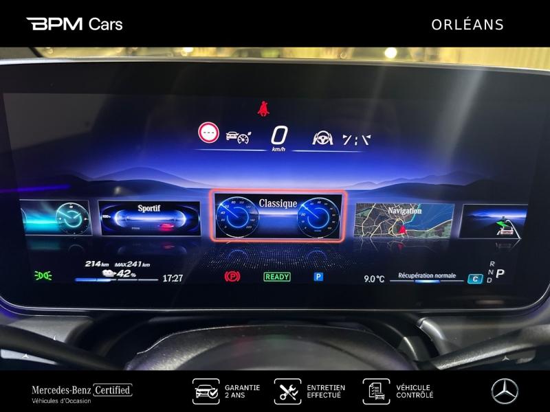 Image MERCEDES-BENZ EQE 300 245ch AMG Line