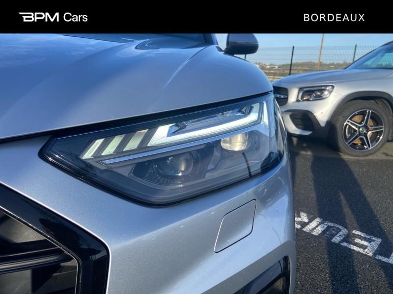 Image AUDI Q5 55 TFSI e 367ch S line quattro S tronic 7