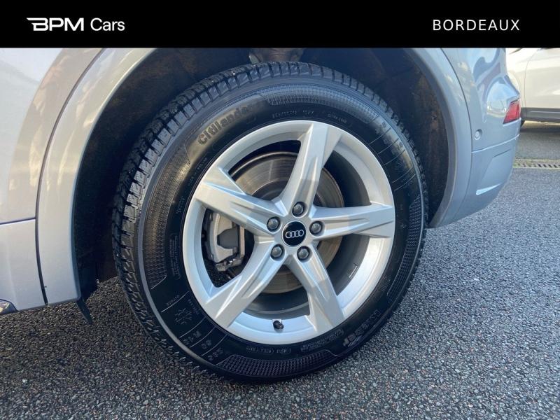 Image AUDI Q5 55 TFSI e 367ch S line quattro S tronic 7