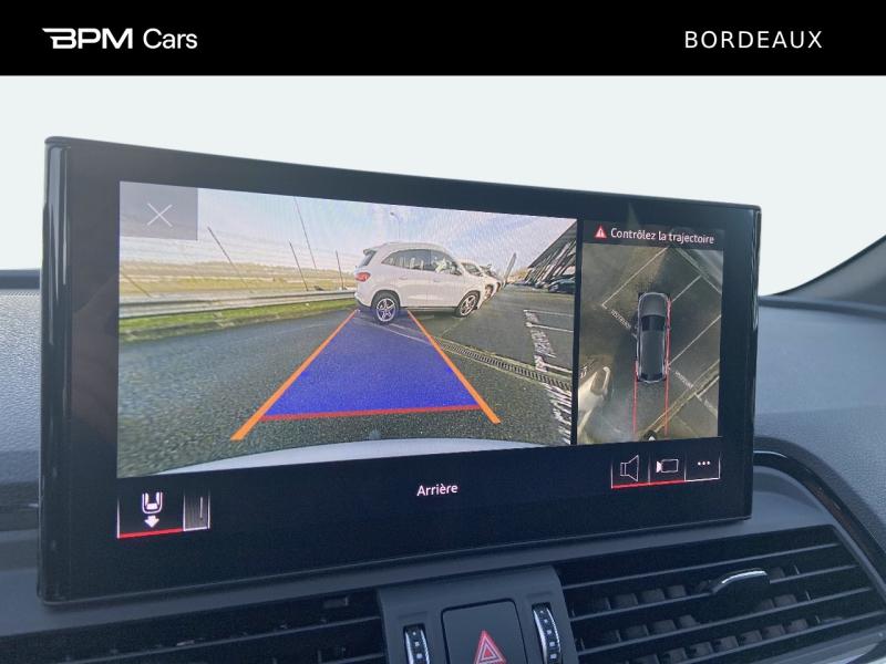 Image AUDI Q5 55 TFSI e 367ch S line quattro S tronic 7