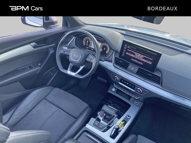 Image AUDI Q5 55 TFSI e 367ch S line quattro S tronic 7