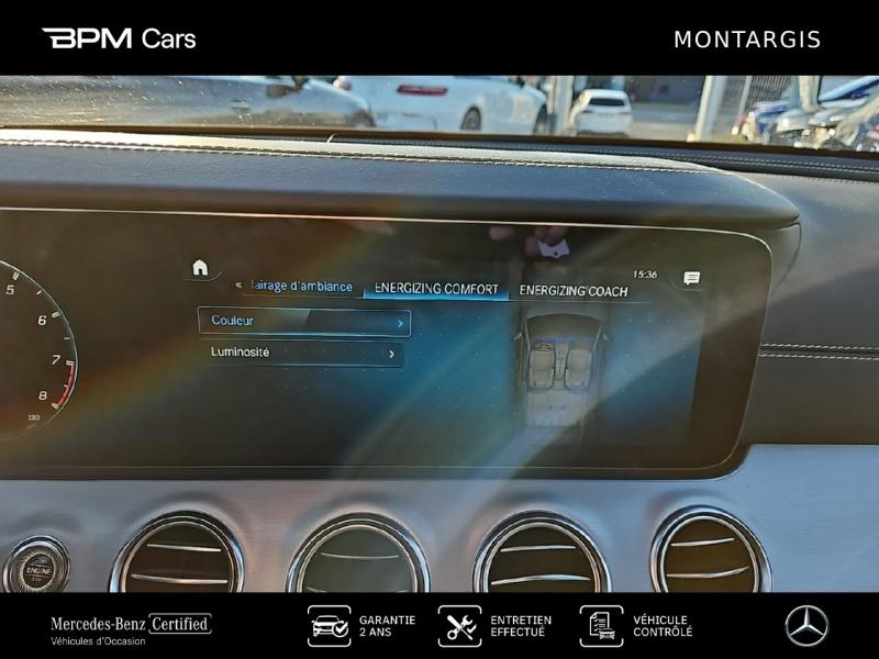 Image MERCEDES-BENZ Classe E Break 63 AMG S 612ch 4Matic+ Speedshift MCT AMG