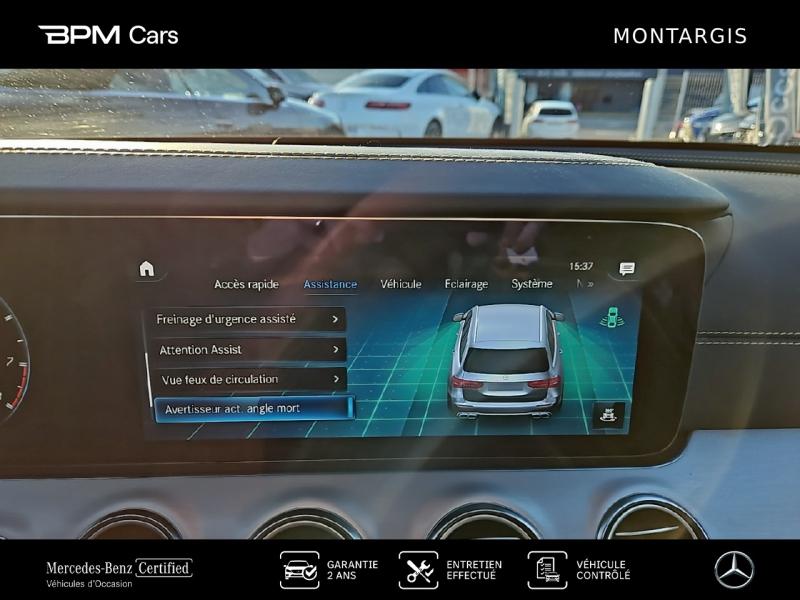 Image MERCEDES-BENZ Classe E Break 63 AMG S 612ch 4Matic+ Speedshift MCT AMG