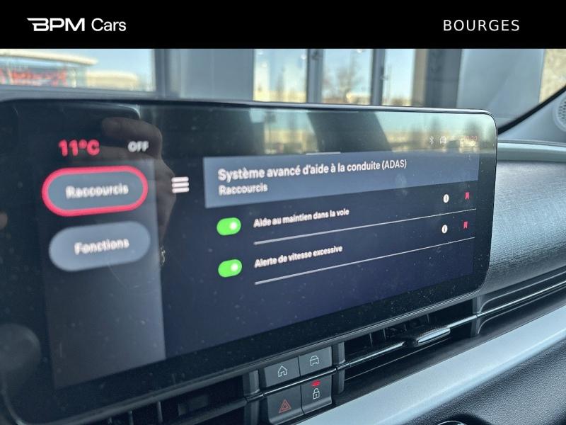 Image FIAT 600 1.2 Hybrid 100ch DCT6