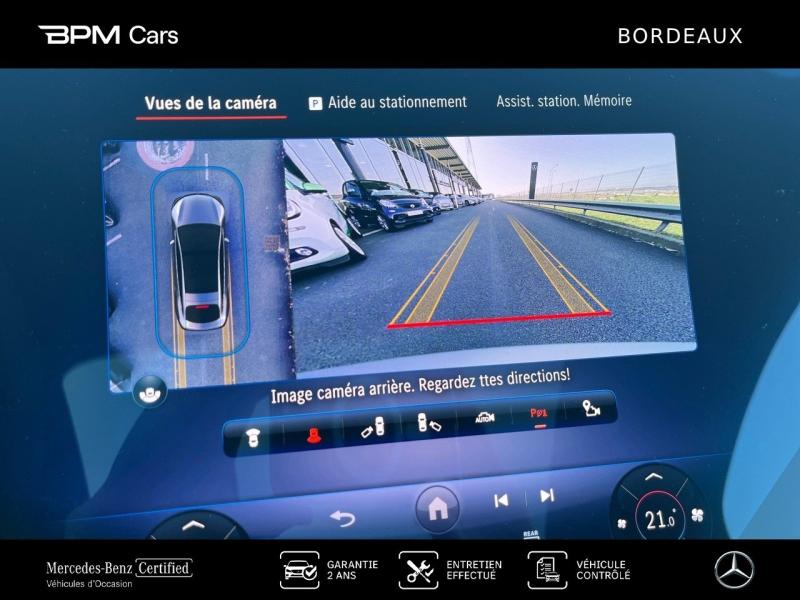 Image MERCEDES-BENZ EQS 580 544ch AMG Line 4Matic