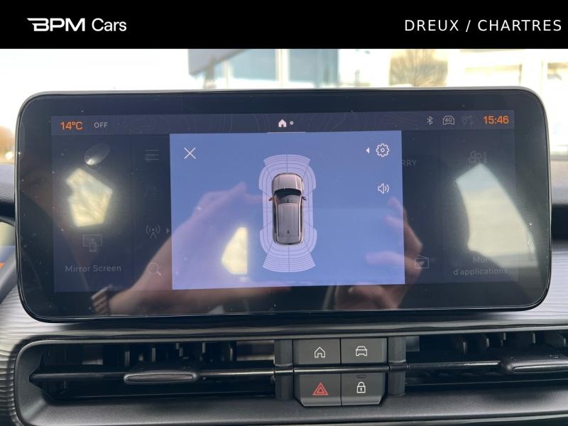 Image JEEP Avenger 1.2 Turbo T3 100ch Altitude