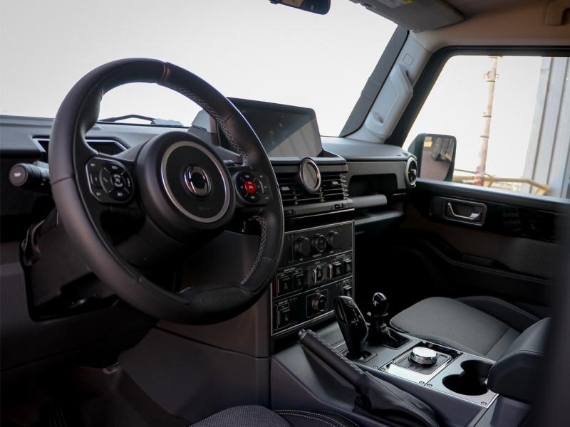 Image INEOS Grenadier 3.0 T 286ch Trialmaster Edition