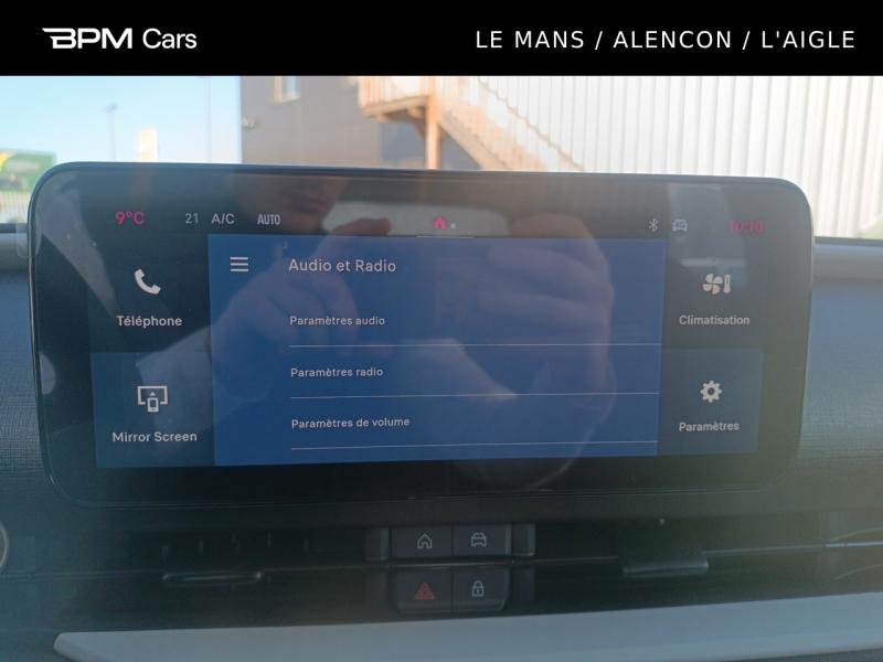 Image FIAT 600 1.2 Hybrid 100ch Pack Confort DCT6