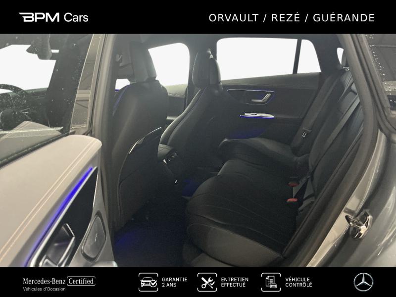 Image MERCEDES-BENZ EQE 300 245ch Executive Line