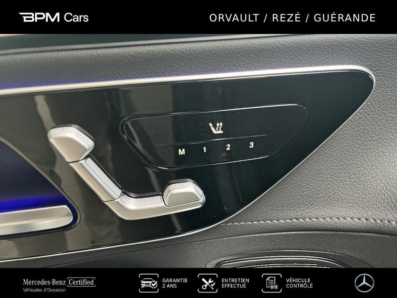 Image MERCEDES-BENZ EQE 300 245ch Executive Line