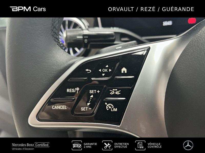 Image MERCEDES-BENZ EQE 300 245ch Executive Line