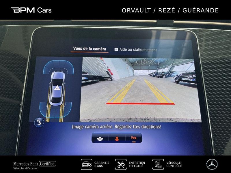 Image MERCEDES-BENZ EQE 300 245ch Executive Line