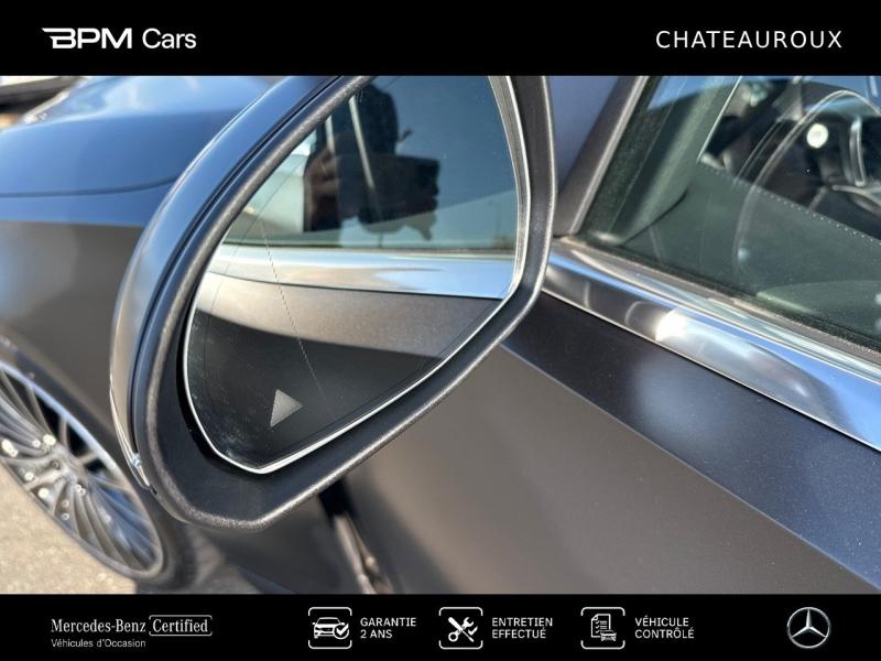 Image MERCEDES-BENZ Classe C Break 220 d 197ch AMG Line 4Matic