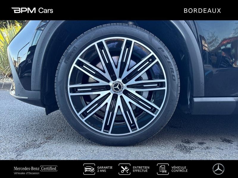 Image MERCEDES-BENZ EQE SUV 350+ 292ch AMG Line