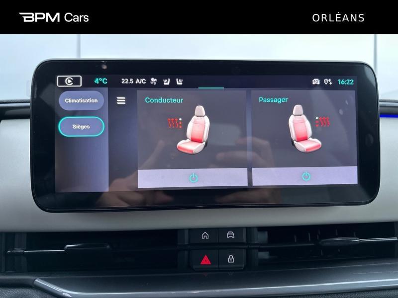 Image FIAT 600 e 156ch 54kWh La Prima