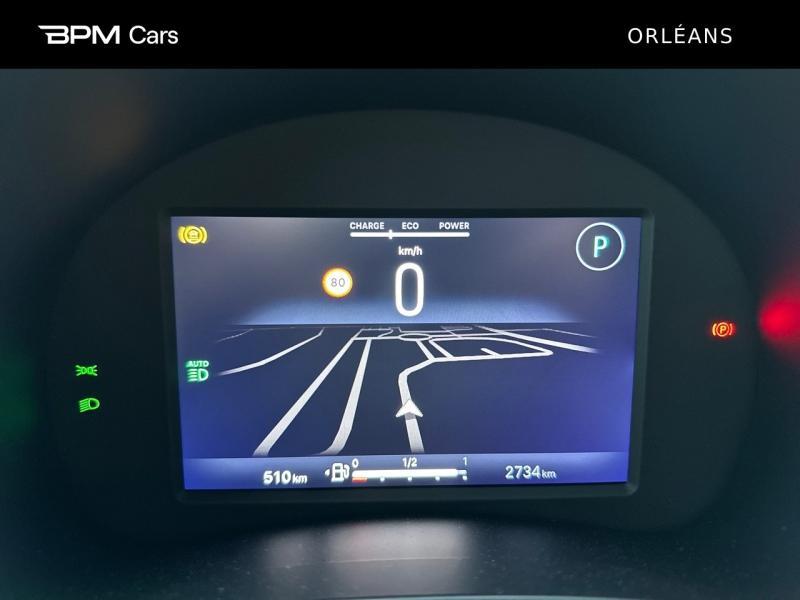 Image FIAT 600 e 156ch 54kWh La Prima