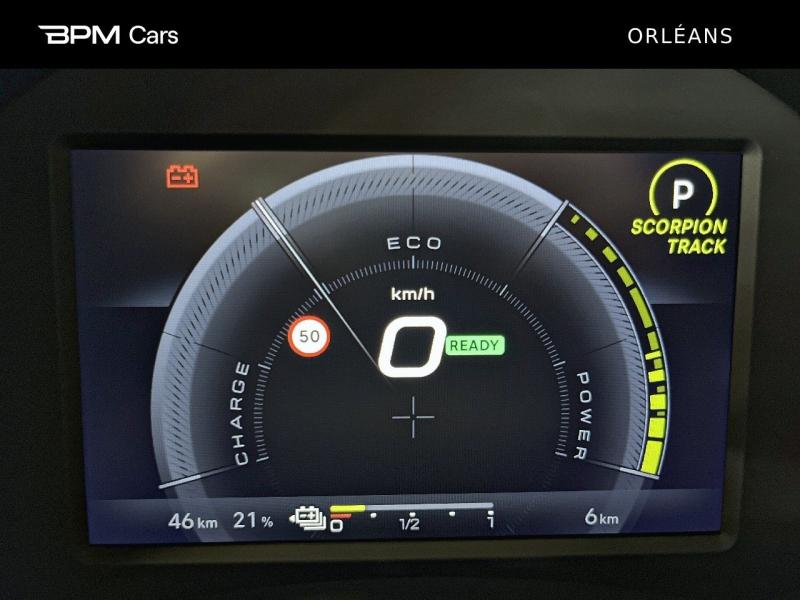 Image ABARTH 600 e 240ch 54kWh Turismo