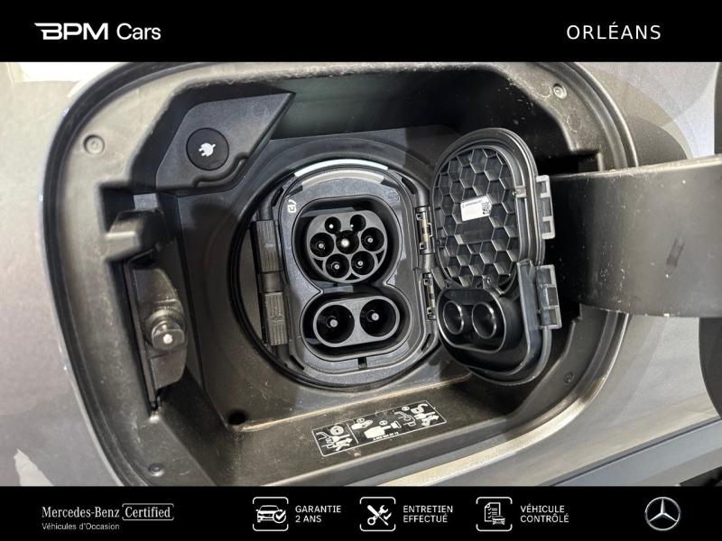 Image MERCEDES-BENZ EQA 250+ 190ch