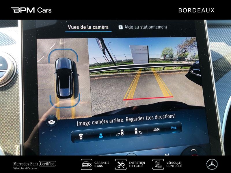 Image MERCEDES-BENZ Classe C Break 220 d 197ch AMG Line