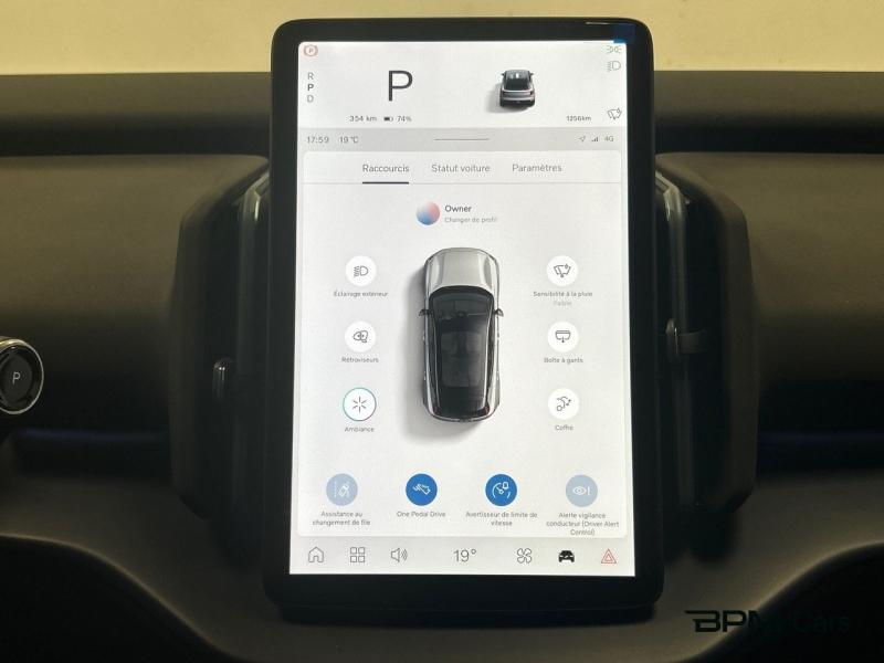 Image VOLVO EX30 Single Extended Range 272ch Plus