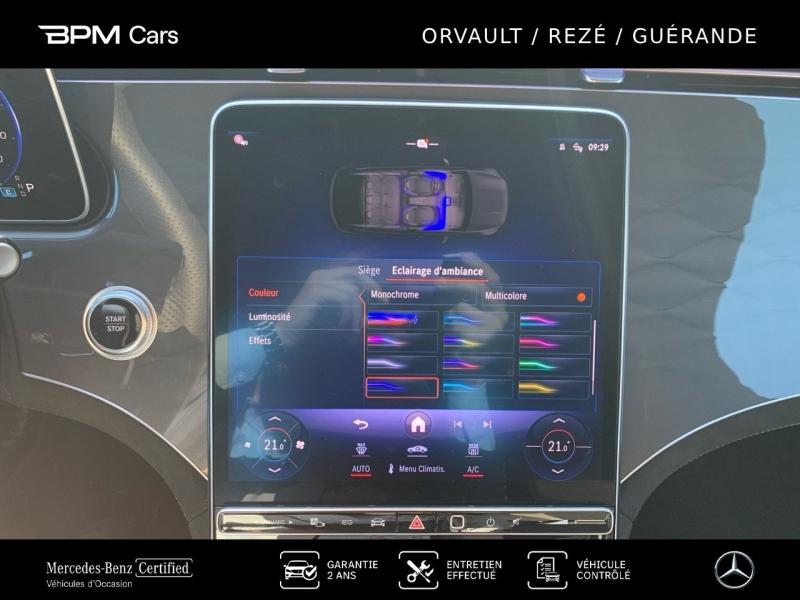 Image MERCEDES-BENZ EQE SUV 350 292ch AMG Line 4Matic