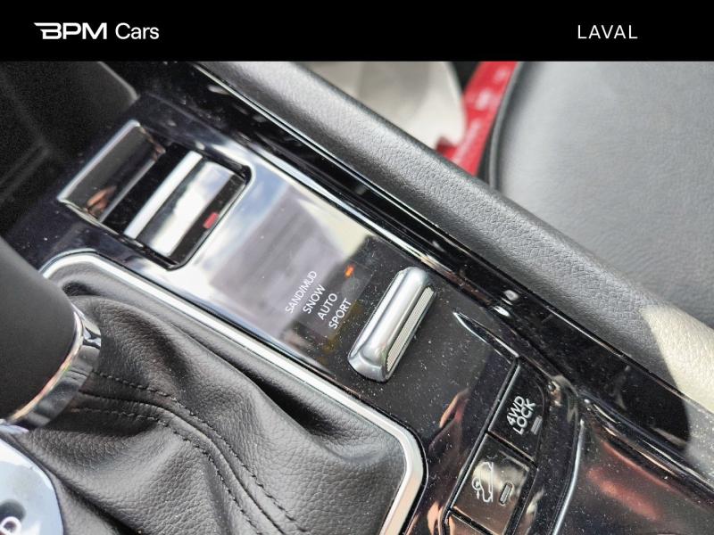 Image JEEP Compass 1.3 Turbo T4 190ch PHEV 4xe Altitude AT6 eAWD