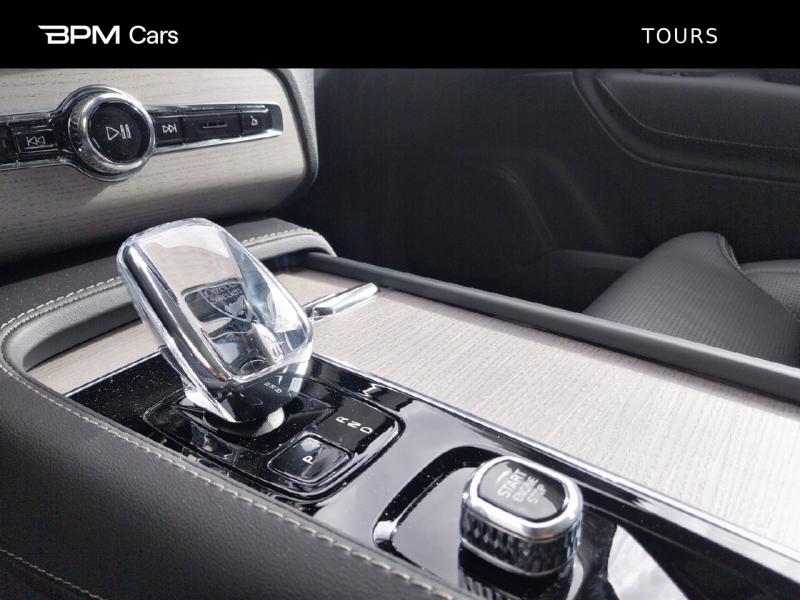 Image VOLVO XC90 T8 AWD 310 + 145ch Ultimate Style Chrome Geartronic