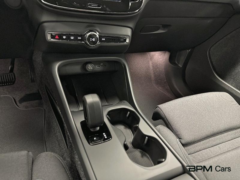 Image VOLVO EX40 Single Extended Range 252ch Plus