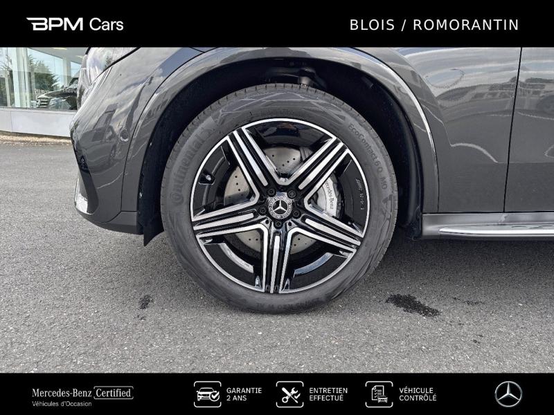 Image MERCEDES-BENZ GLC Coupé 220 d 197ch AMG Line 4Matic 9G-Tronic