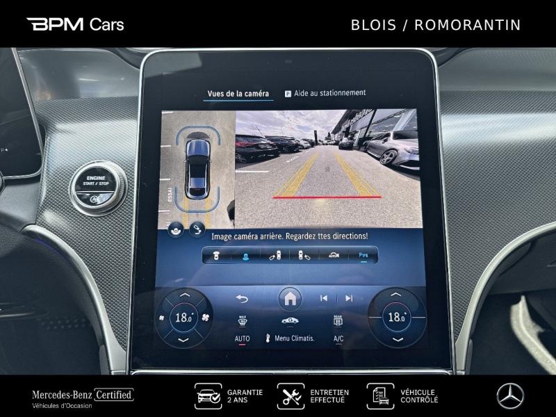 Image MERCEDES-BENZ GLC Coupé 220 d 197ch AMG Line 4Matic 9G-Tronic