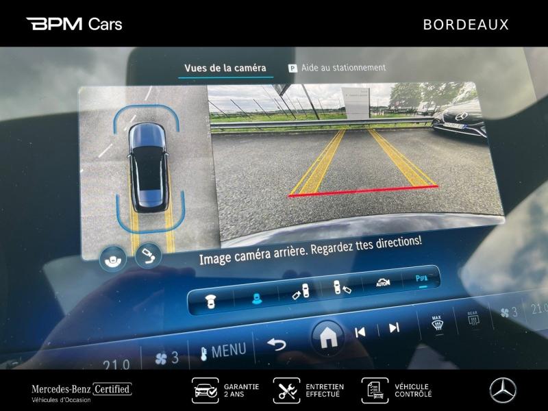 Image MERCEDES-BENZ Classe E Break 220 d 197+23ch AMG Line 9G-Tronic