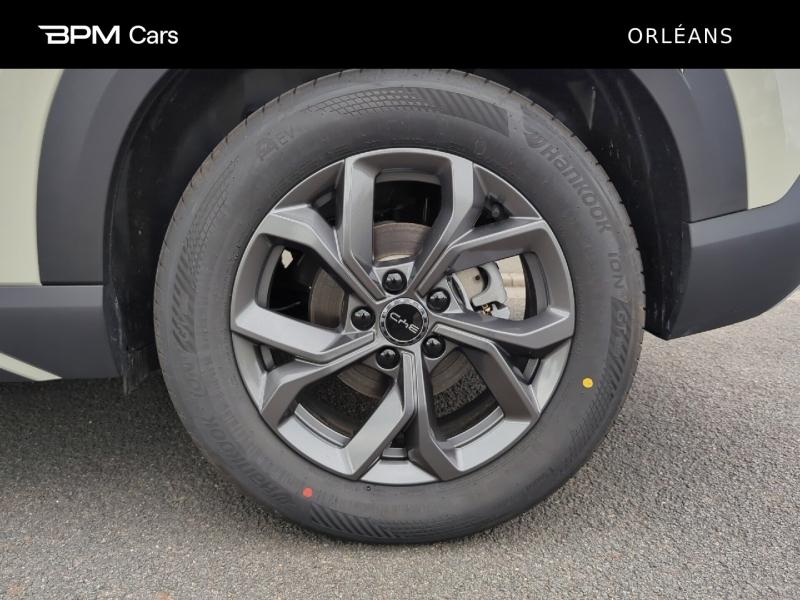 Image BYD Atto 2 177ch - 45,1 kWh Boost