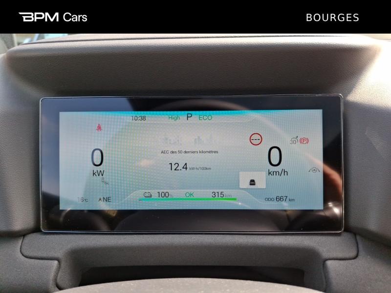 Image BYD Atto 2 177ch - 45,1 kWh Boost