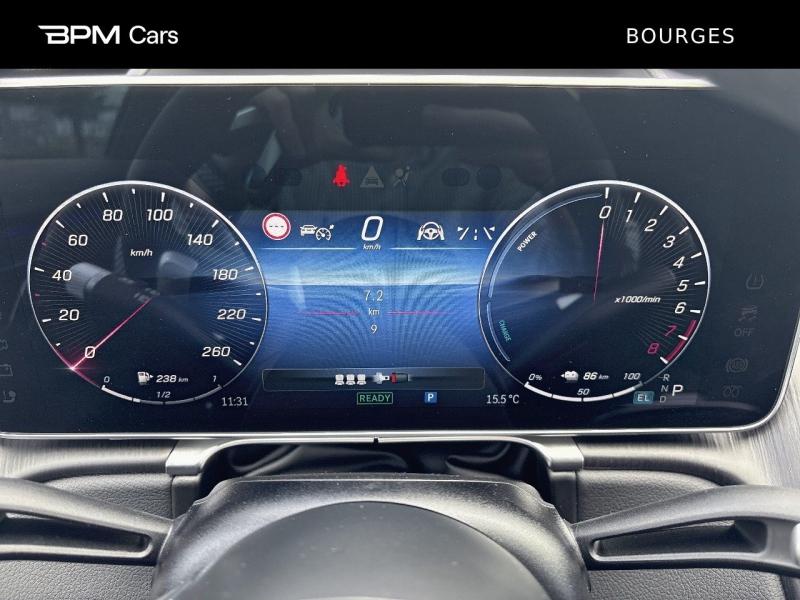 Image MERCEDES-BENZ Classe S 580 e Hybrid EQ 510ch AMG Line 4Matic 9G-Tronic