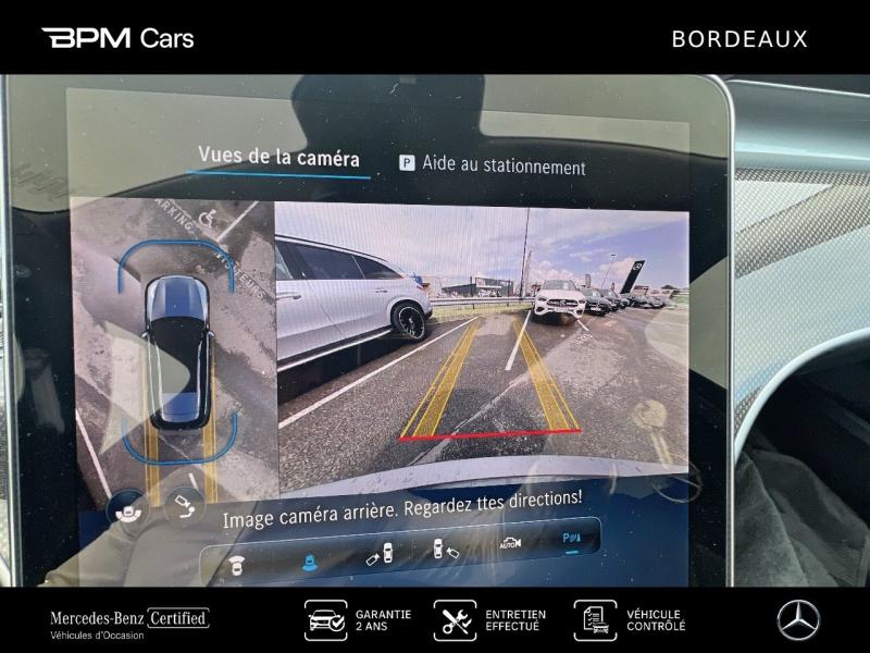 Image MERCEDES-BENZ Classe C Break 220 d 197ch AMG Line