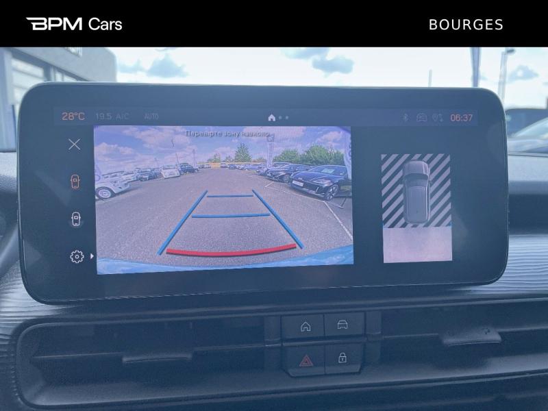 Image JEEP Avenger 1.2 Turbo T3 100ch Altitude +