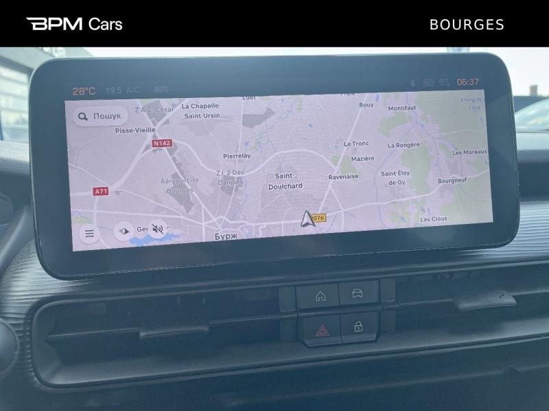 Image JEEP Avenger 1.2 Turbo T3 100ch Altitude +