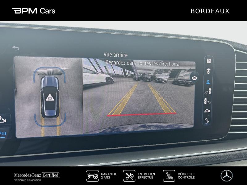 Image MERCEDES-BENZ GLE 350 de Hybrid EQ 197ch+136ch AMG Line 4Matic 9G-Tronic