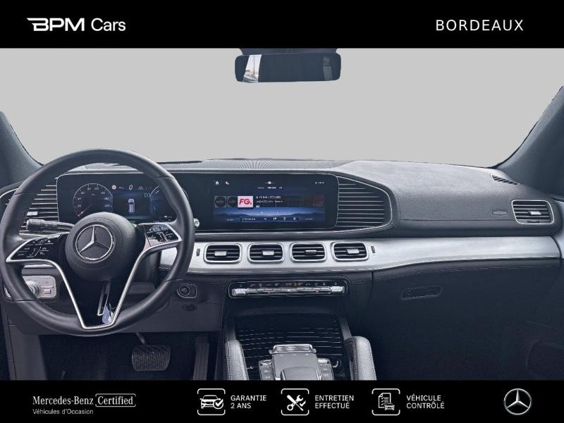 Image MERCEDES-BENZ GLE 350 de Hybrid EQ 197ch+136ch AMG Line 4Matic 9G-Tronic