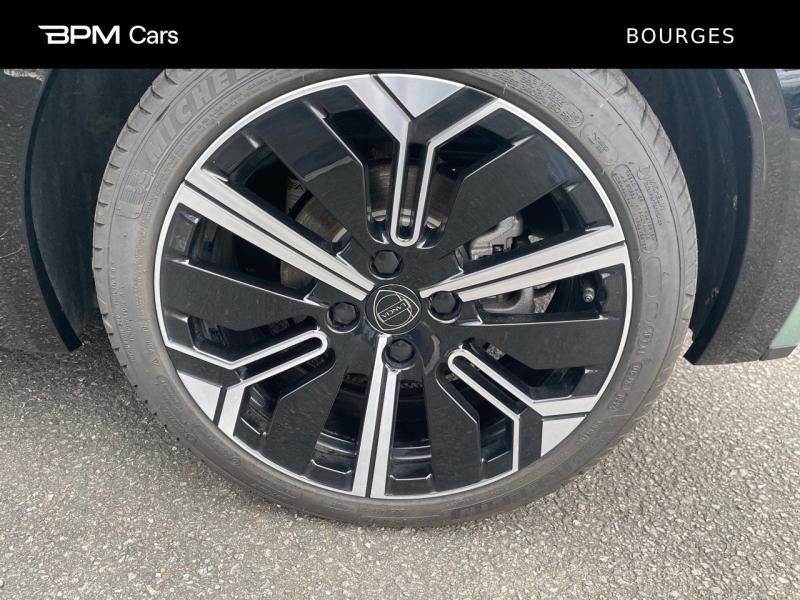 Image LANCIA Ypsilon Elettrica 156ch 51kWh LX